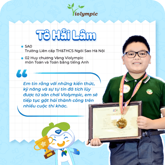 Tô Hải Lâm