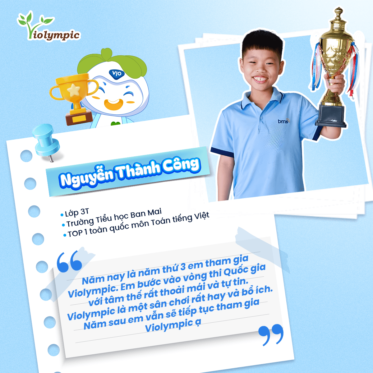 Nguyễn Thành Công